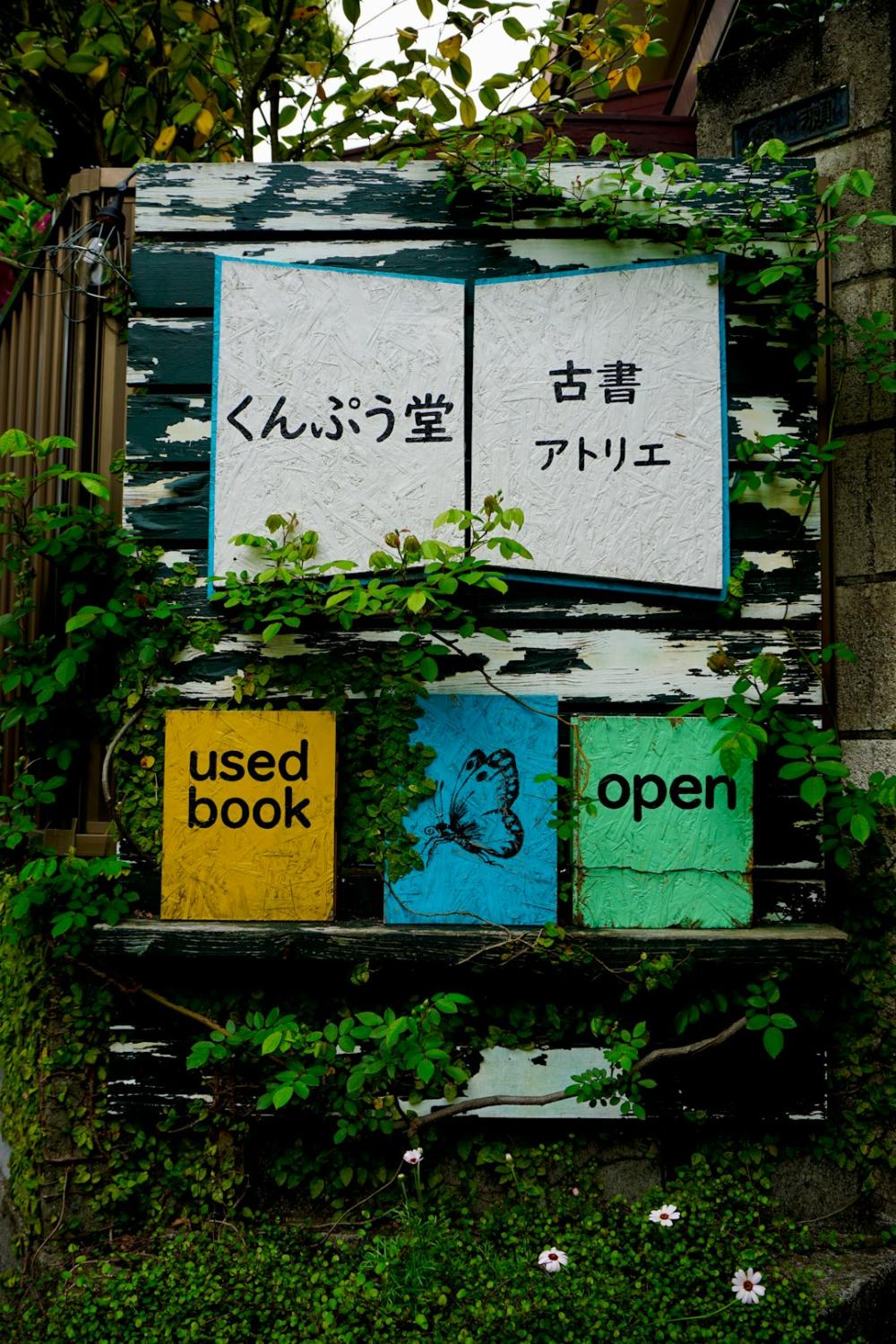 Nye muligheder med en brugt bil der sparer penge og tid